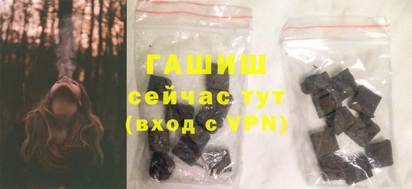 MESCALINE Богородицк